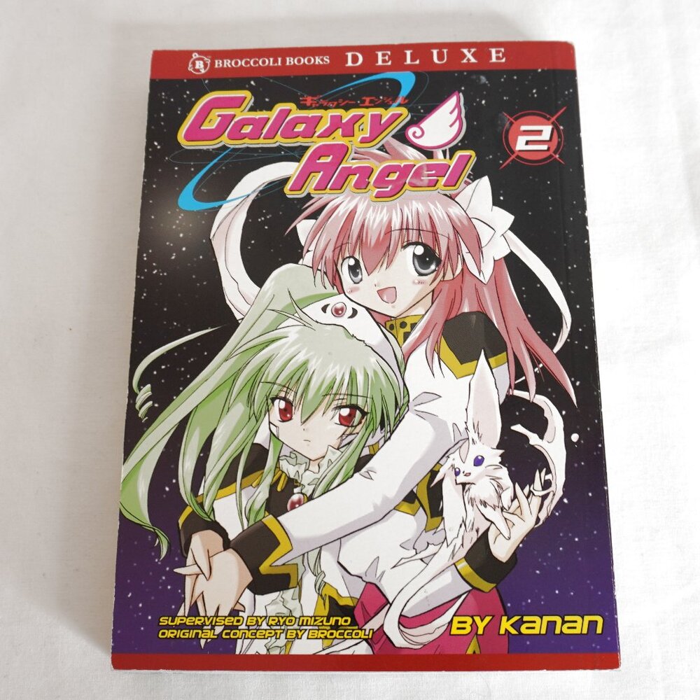 3/$20 -  Galaxy Angel Manga Vol 2 - Japan Anime Kawaii Otaku Y2K 2000s